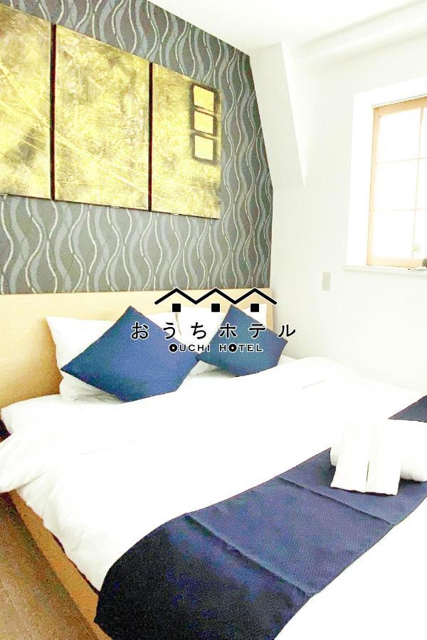 Ouchi Hotel Yokogawa Hiroshima Buitenkant foto
