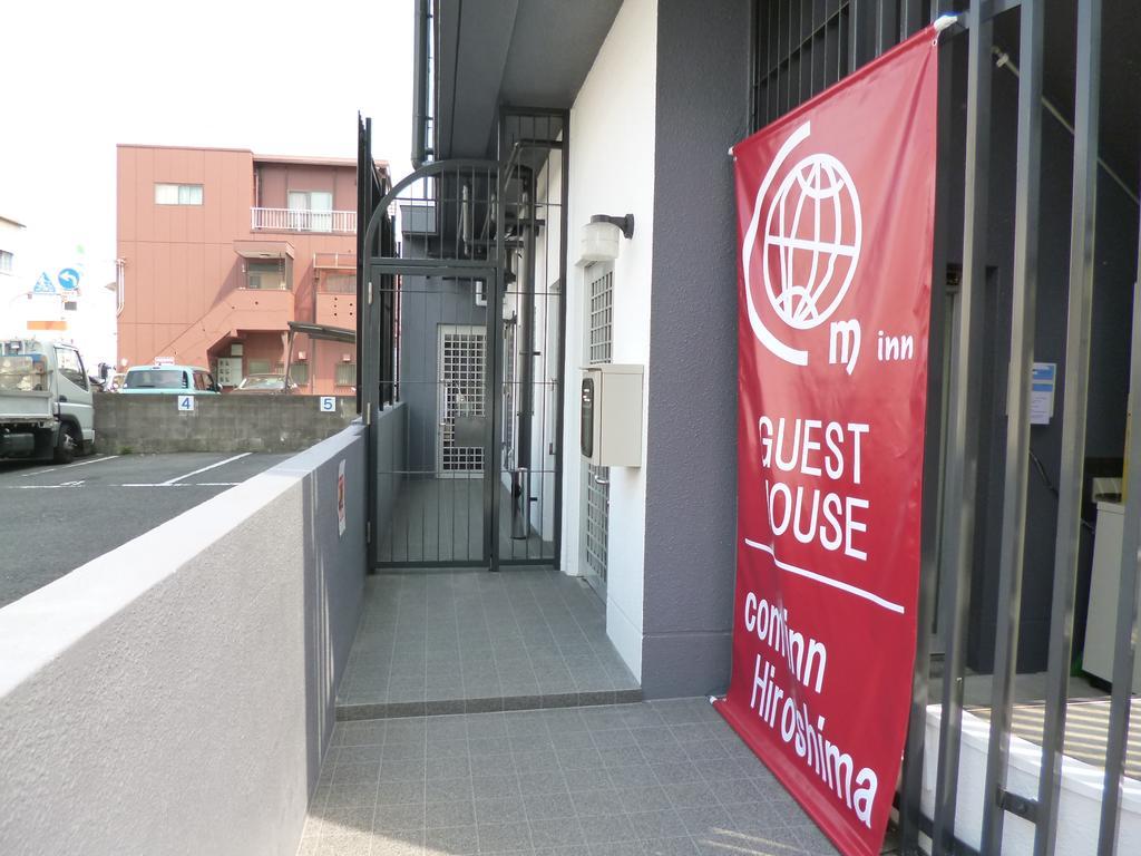 Ouchi Hotel Yokogawa Hiroshima Buitenkant foto