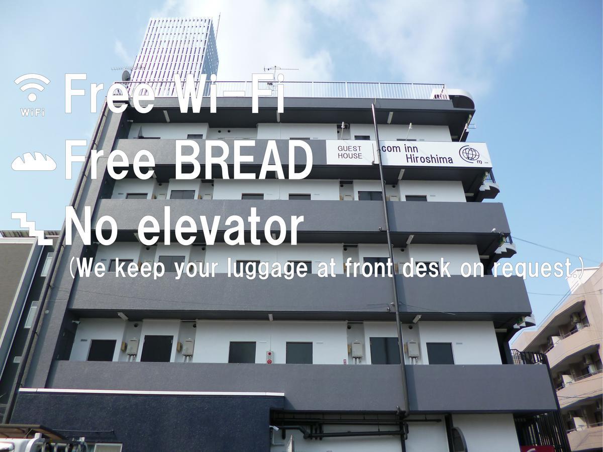 Ouchi Hotel Yokogawa Hiroshima Buitenkant foto