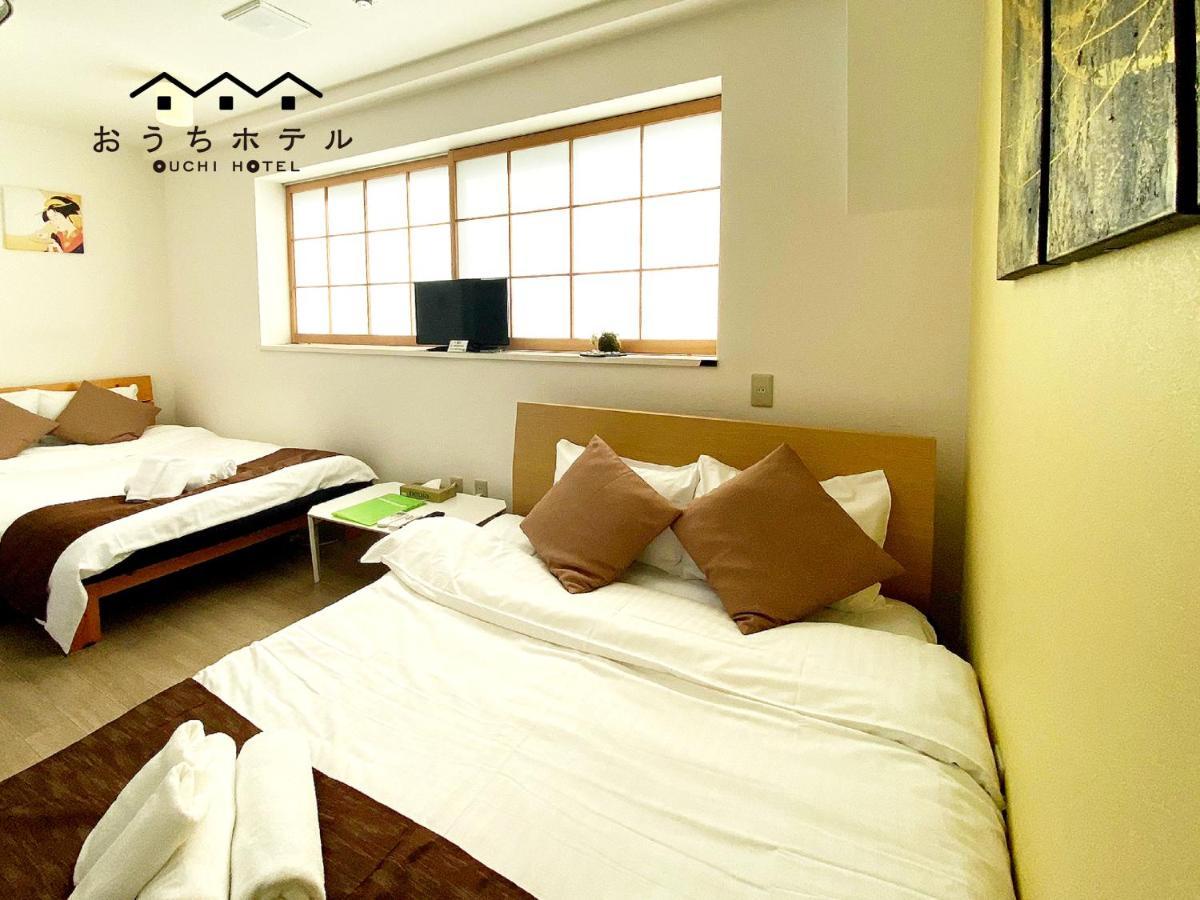 Ouchi Hotel Yokogawa Hiroshima Buitenkant foto