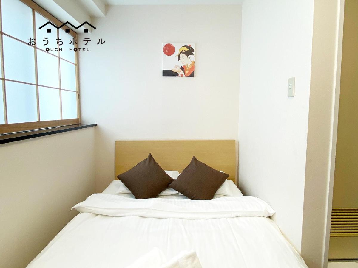 Ouchi Hotel Yokogawa Hiroshima Buitenkant foto