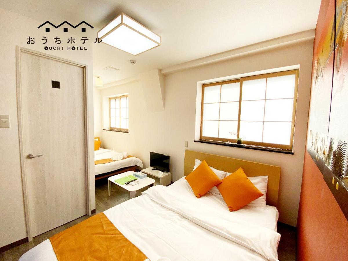 Ouchi Hotel Yokogawa Hiroshima Buitenkant foto