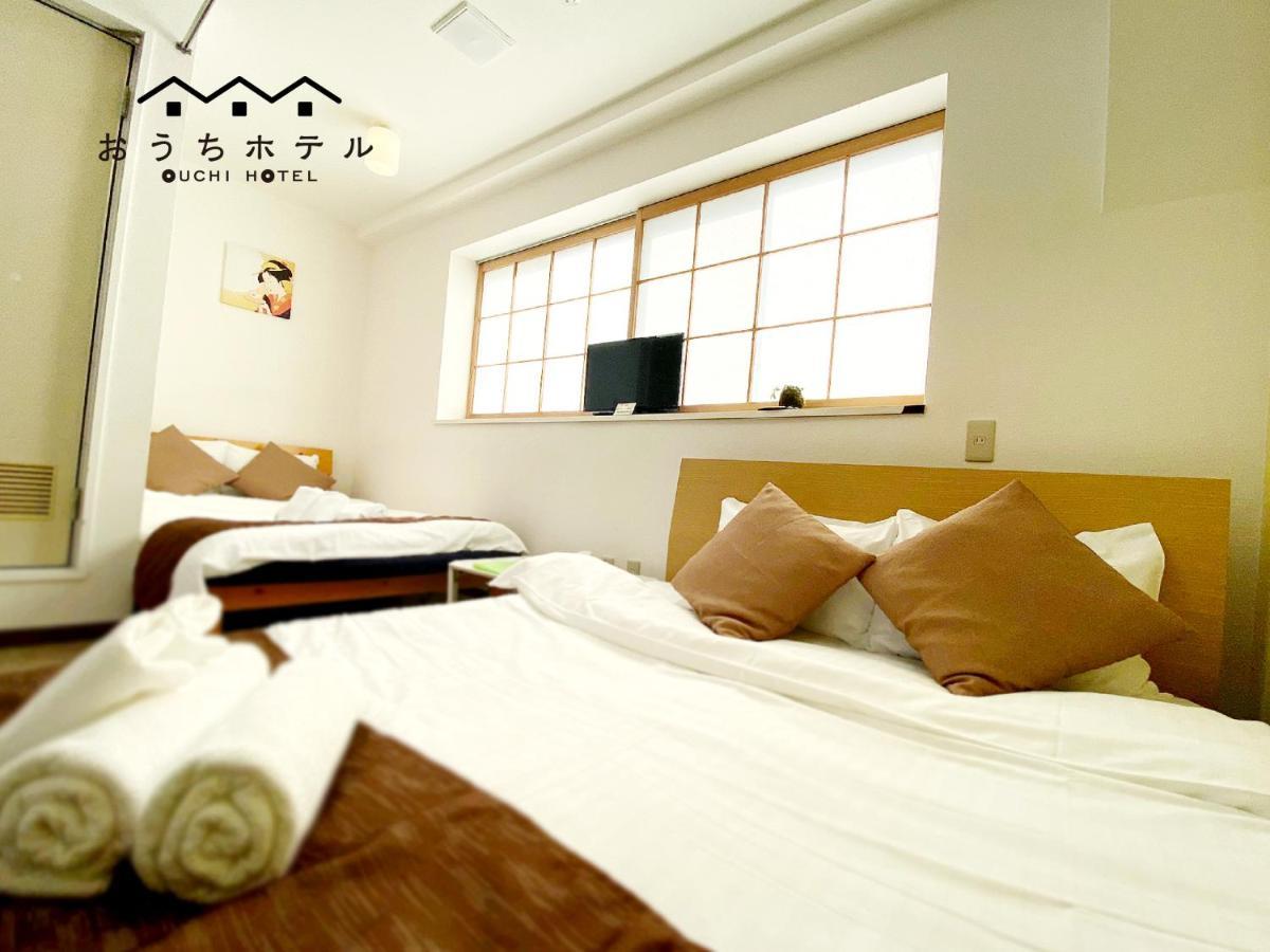 Ouchi Hotel Yokogawa Hiroshima Buitenkant foto
