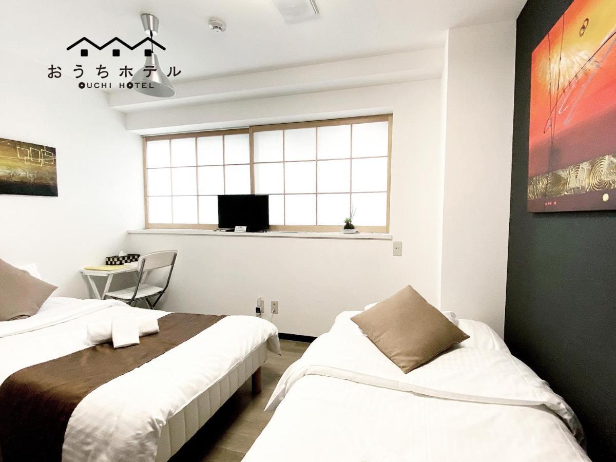 Ouchi Hotel Yokogawa Hiroshima Buitenkant foto