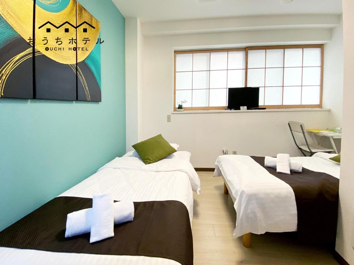 Ouchi Hotel Yokogawa Hiroshima Buitenkant foto