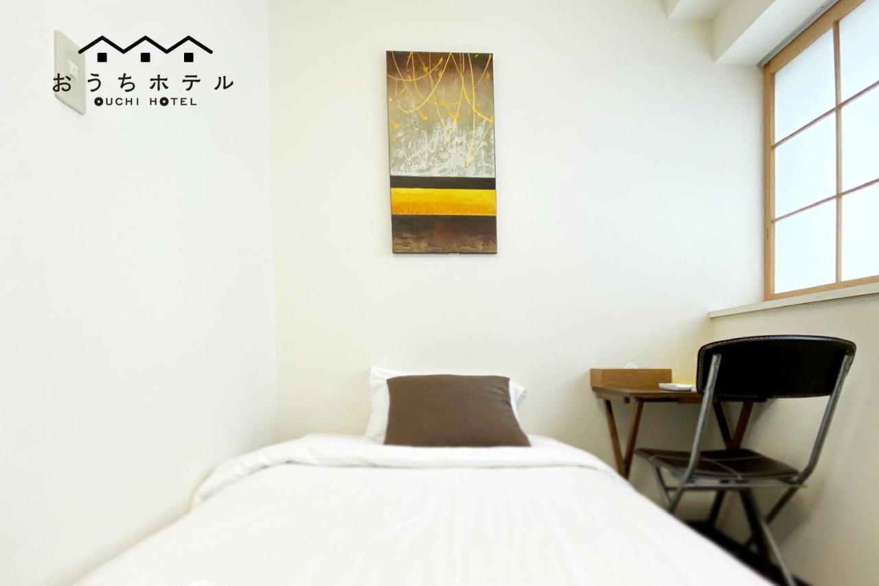 Ouchi Hotel Yokogawa Hiroshima Buitenkant foto