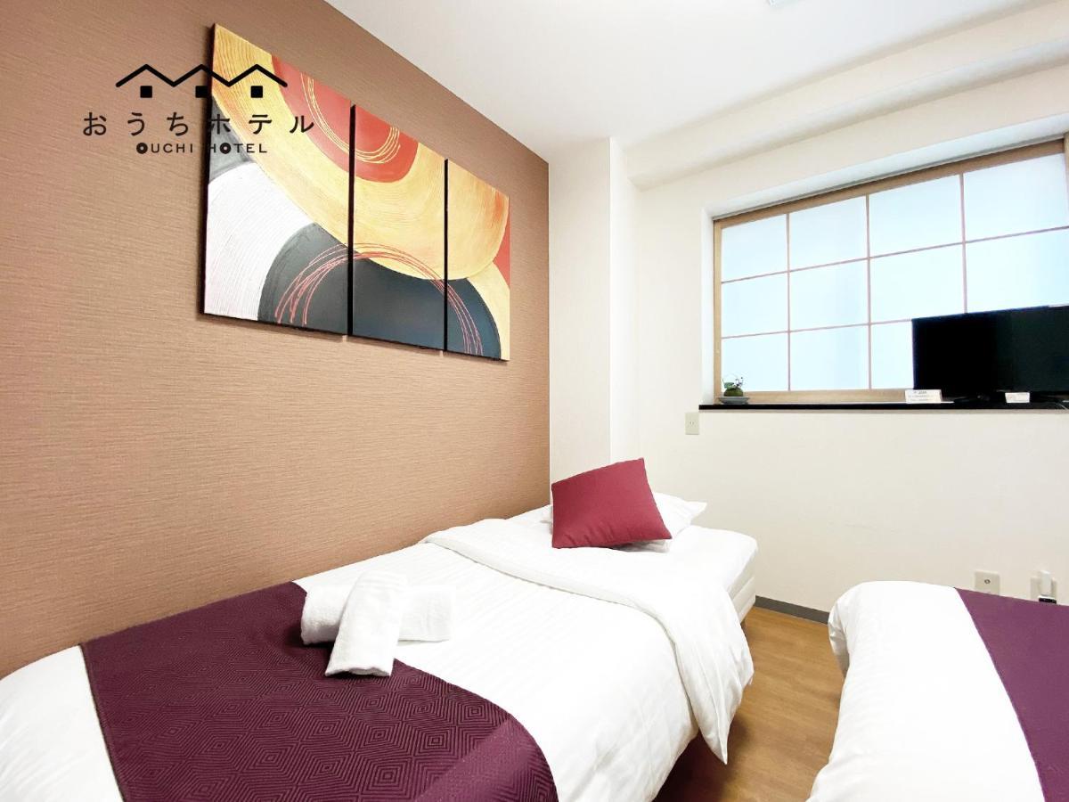 Ouchi Hotel Yokogawa Hiroshima Buitenkant foto