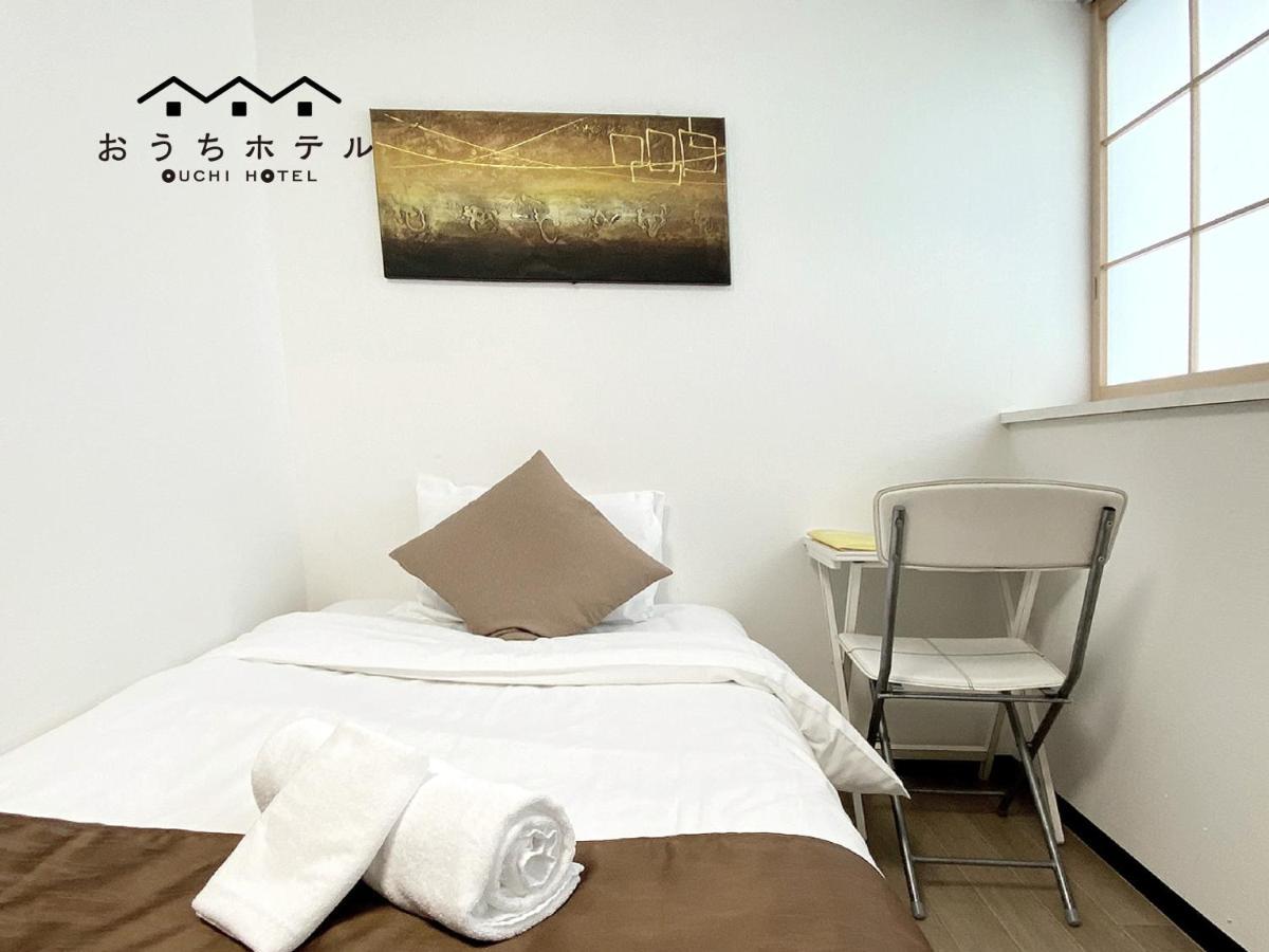 Ouchi Hotel Yokogawa Hiroshima Buitenkant foto