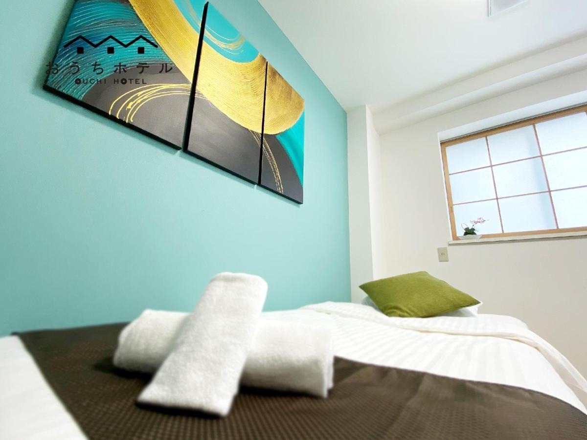 Ouchi Hotel Yokogawa Hiroshima Buitenkant foto
