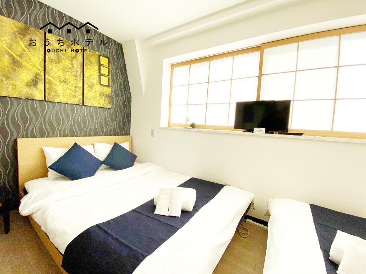 Ouchi Hotel Yokogawa Hiroshima Buitenkant foto