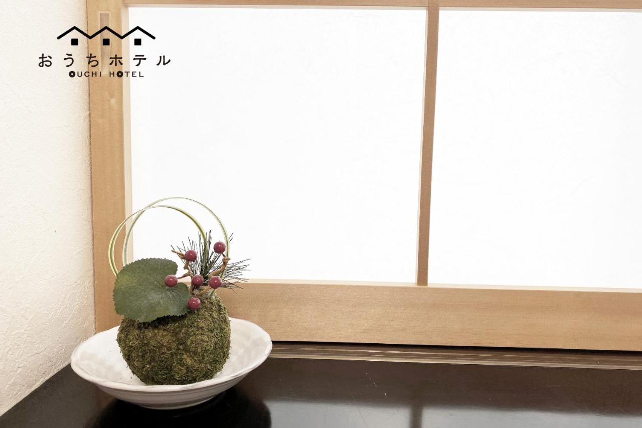 Ouchi Hotel Yokogawa Hiroshima Buitenkant foto