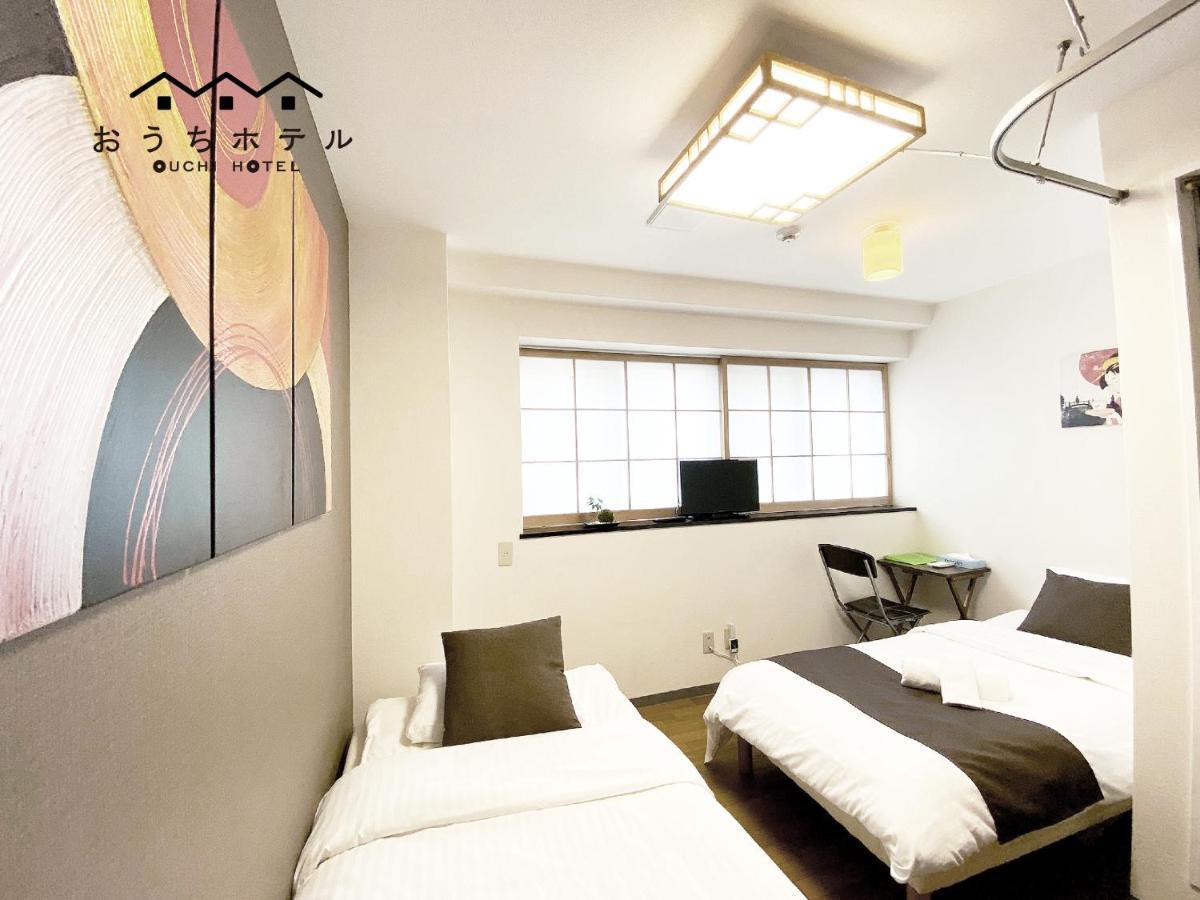 Ouchi Hotel Yokogawa Hiroshima Buitenkant foto