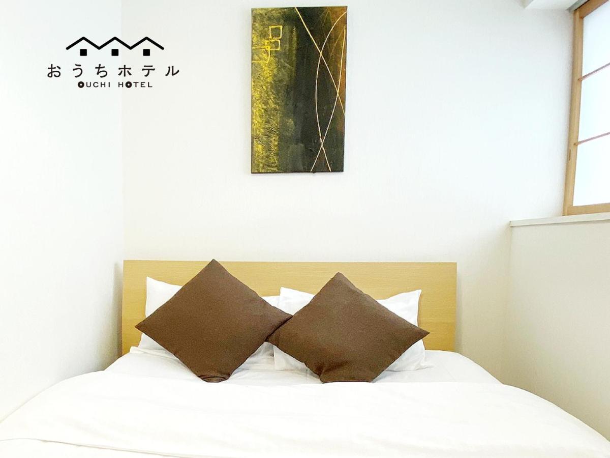 Ouchi Hotel Yokogawa Hiroshima Buitenkant foto