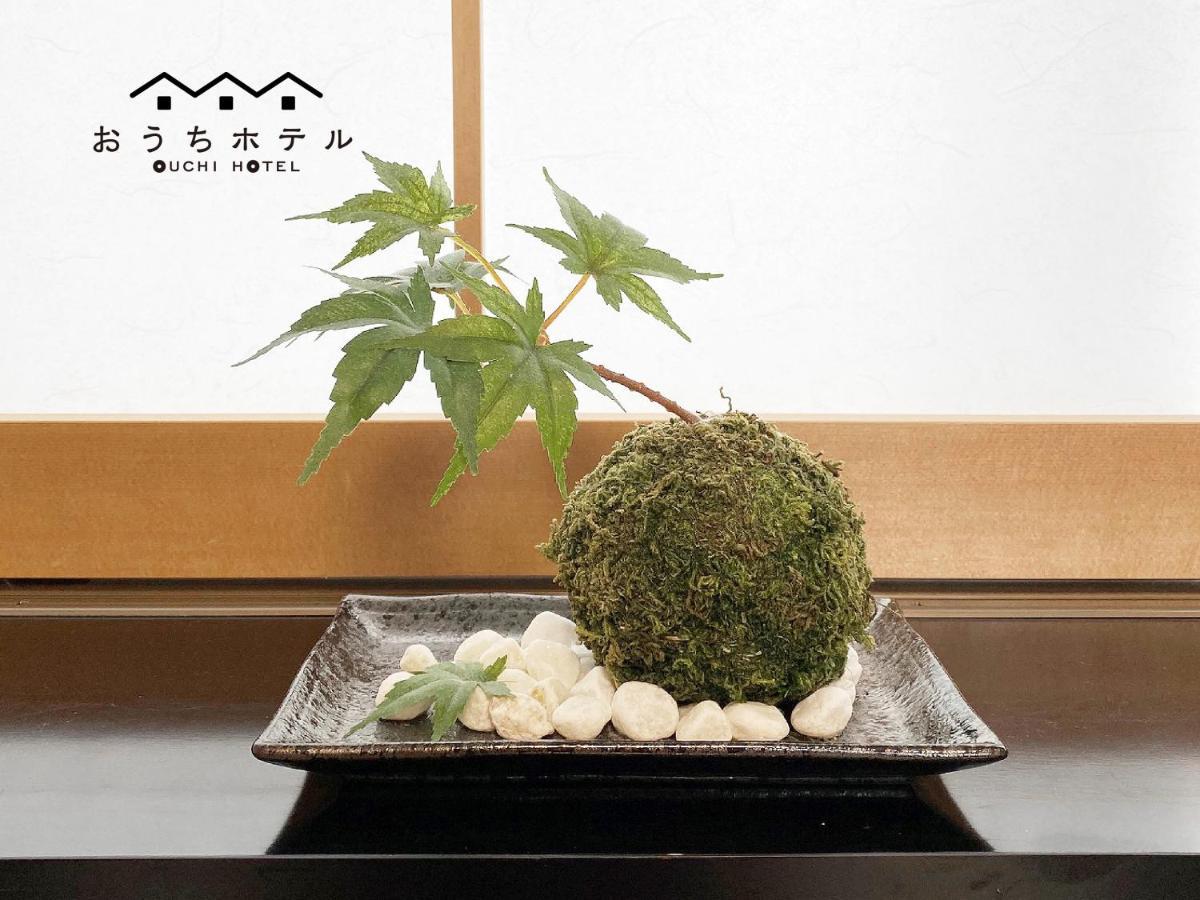 Ouchi Hotel Yokogawa Hiroshima Buitenkant foto