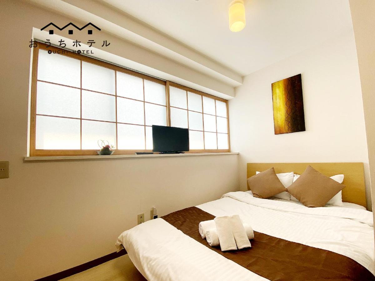 Ouchi Hotel Yokogawa Hiroshima Buitenkant foto